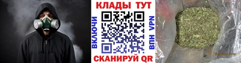 Купить наркотики Можга Кокаин  СК  Кетамин  Гашиш  Марихуана 