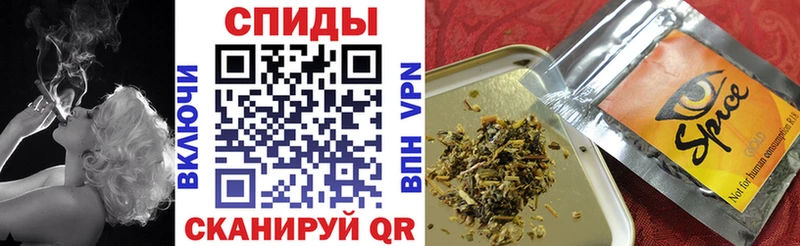 Бутират оксана  KRAKEN рабочий сайт  Можга 
