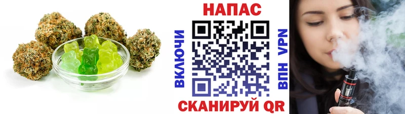 Еда ТГК марихуана  хочу наркоту  Можга 