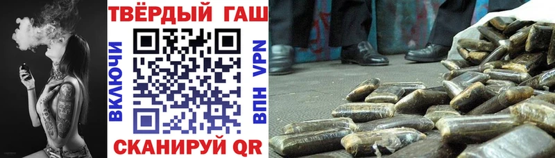 omg tor  Можга  ГАШИШ ice o lator 