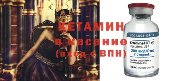 гидра Белоозёрский