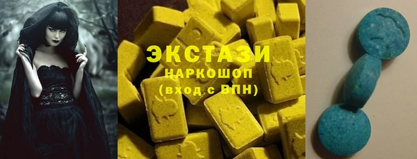 гидра Белоозёрский
