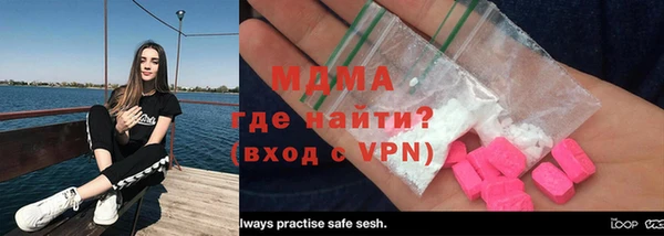 прущая мука Беломорск