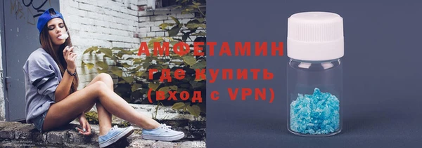 прущая мука Беломорск
