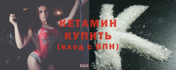 прущая мука Беломорск
