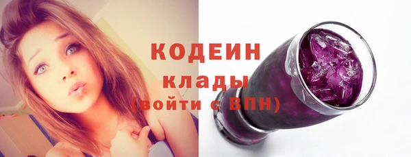 гидра Белоозёрский