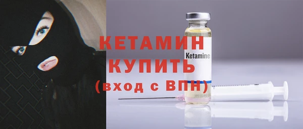гидра Белоозёрский