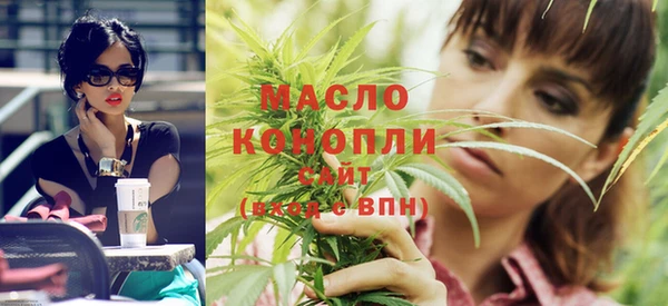 гидра Белоозёрский