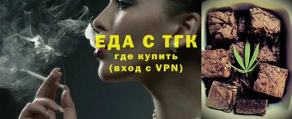 гидра Белоозёрский