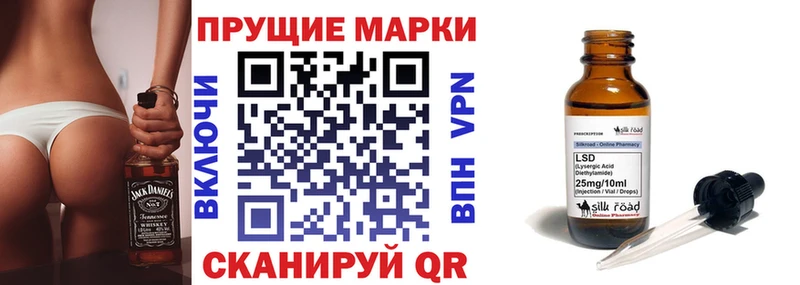 Марки NBOMe 1,5мг  как найти закладки  Можга 