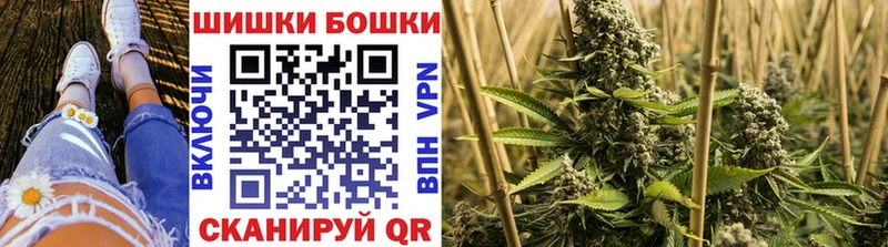 Конопля тримм Можга